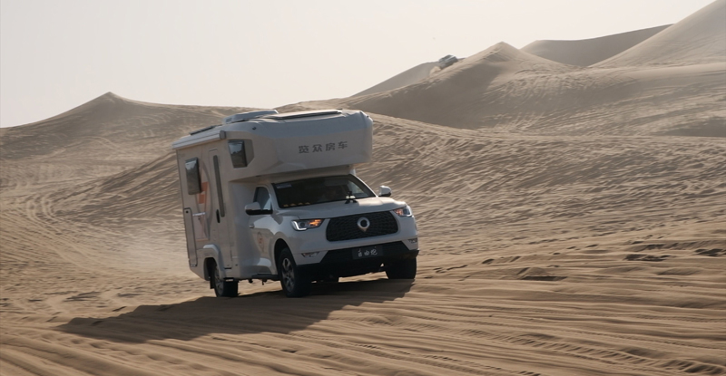 自由炮,用動(dòng)力征服旅途 自由炮,用動(dòng)力征服旅途