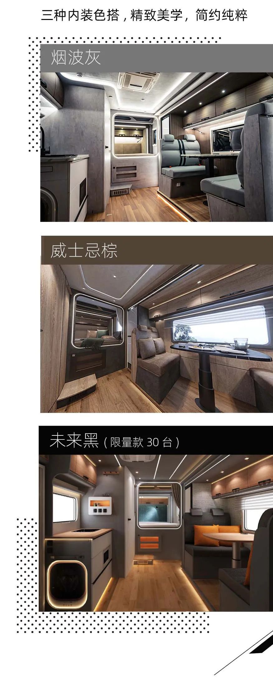 福貴雙至，這價格你心動了嗎？