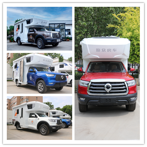 為自由著色！紅、白、藍、棕，你選哪一種？