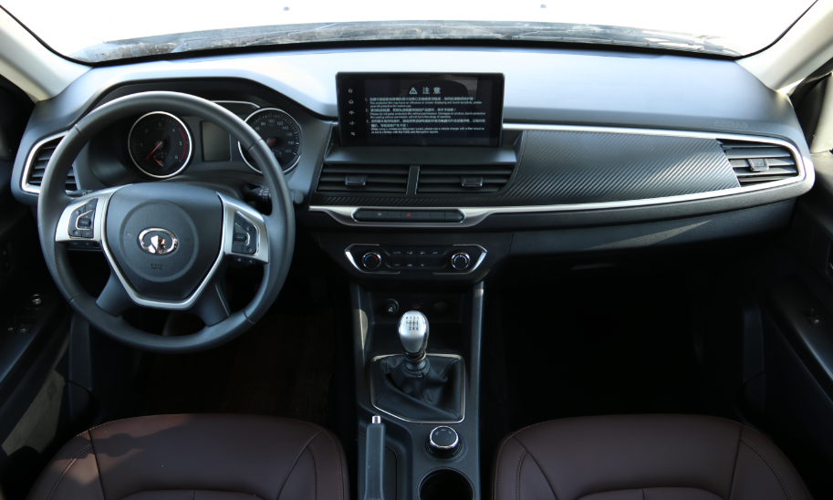 分時四驅、超大空間、一代經典——風駿C7！