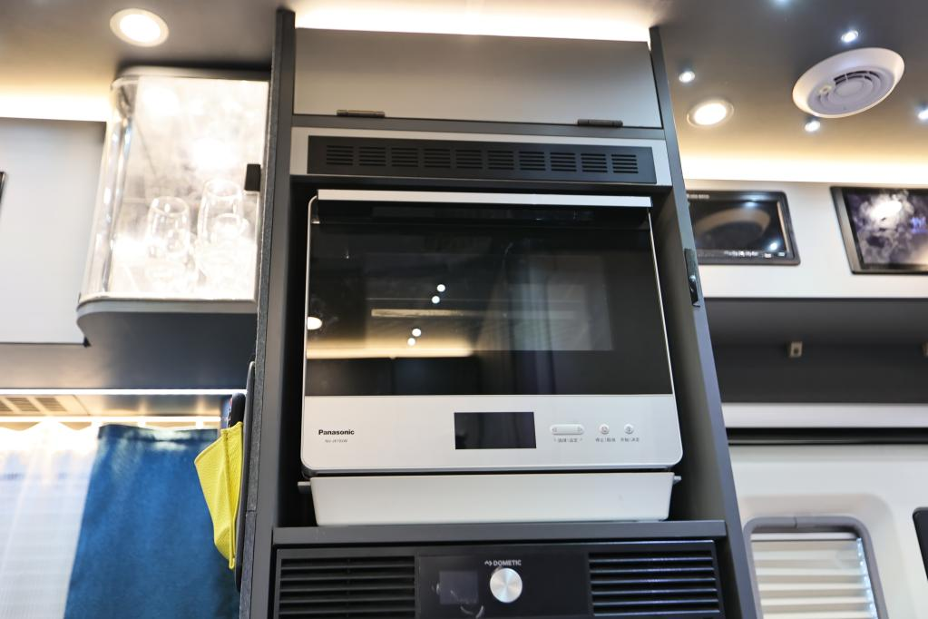 自由炮高端定制款│悠然從容,復得返自然10.png 自由炮高端定制款│悠然從容,復得返自然10.png