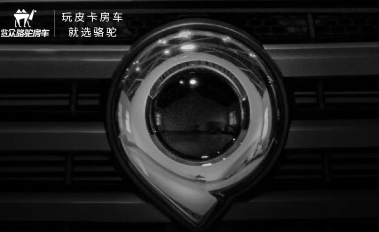 旅居舒適，放肆去野！你想要的TA都有