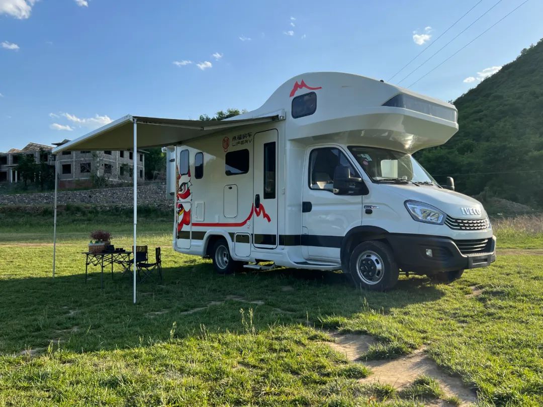 奔赴山海，不負熱愛