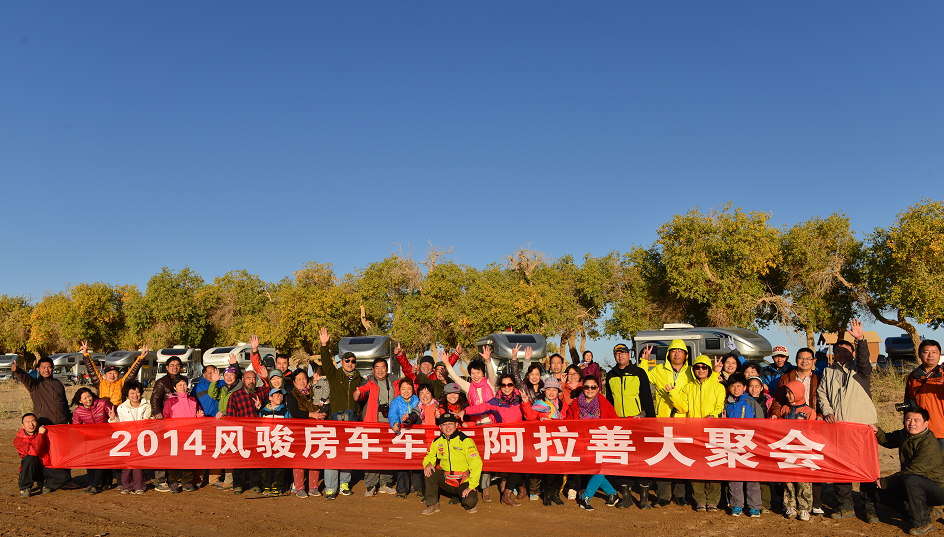 風駿C7珍藏版27.88萬包牌帶回家，退市絕版，僅剩12臺！