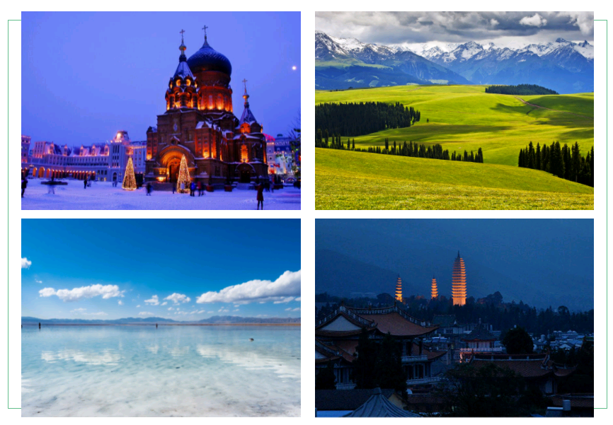 旅行最優(yōu)解,你需要的是它!1.png 旅行最優(yōu)解,你需要的是它!1.png