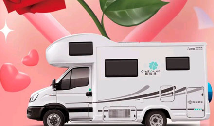 情人節浪漫雙人行的秘密武器！