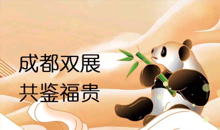 成都雙展聯(lián)動(dòng)！來(lái)福房車助您旅行無(wú)憂！